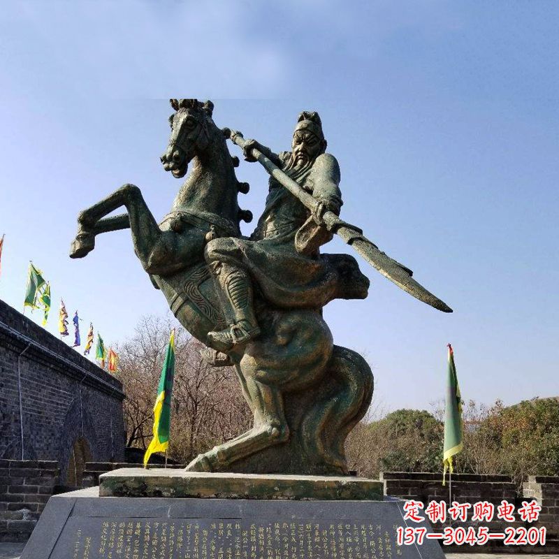 泰安五虎上将关羽骑马舞大刀铜雕景观