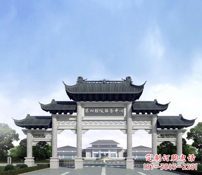 泰安五门景观石牌坊