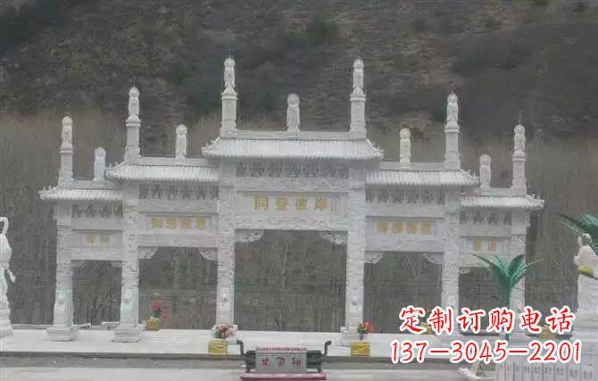 泰安五门牌坊石雕 (2)