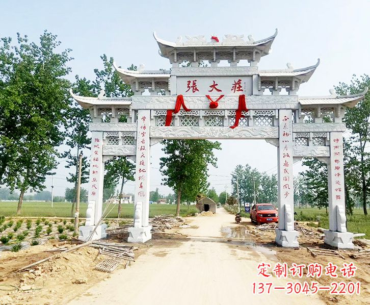 泰安五门牌坊石雕
