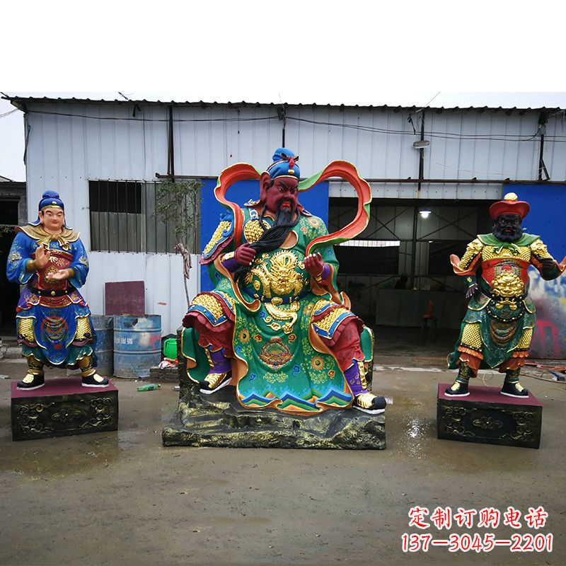 泰安武财神关公彩绘雕塑