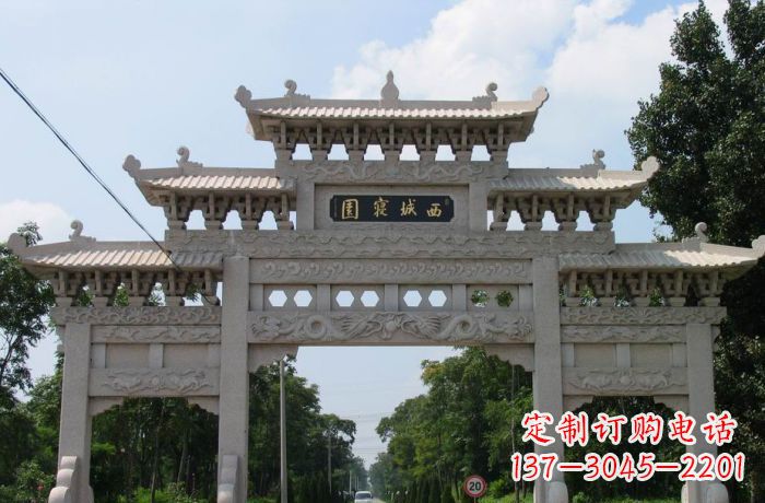 泰安西城寝园三门五楼石雕牌坊