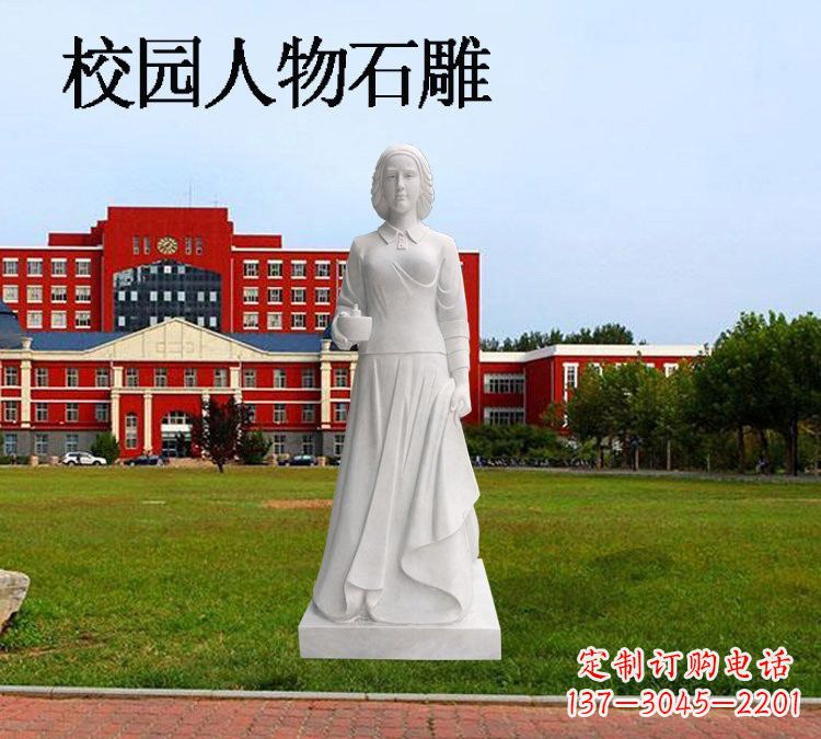 泰安西方名人南丁格尔石雕