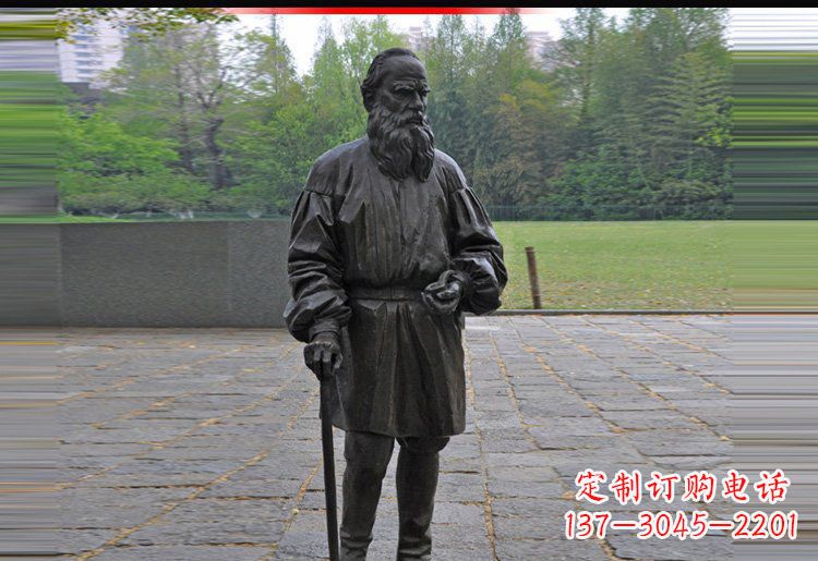 泰安西方名人托尔斯泰铜雕