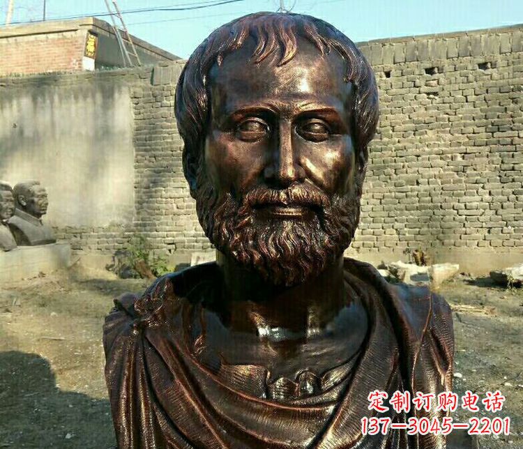 泰安西方名人亚里士多德胸像铜雕