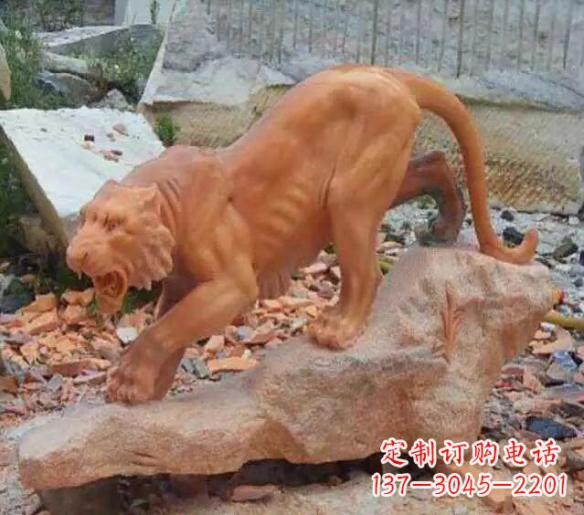 泰安下山老虎石雕222