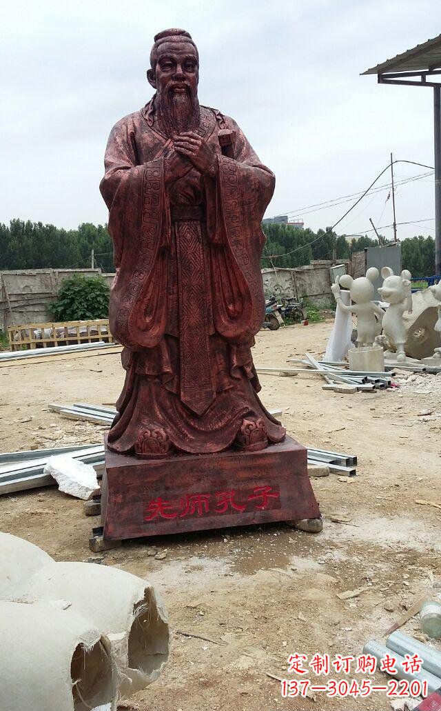 泰安先师孔子玻璃钢仿铜人物雕塑
