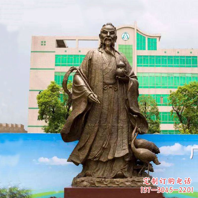 泰安仙人葛洪(著名医药学家)铸铜雕塑