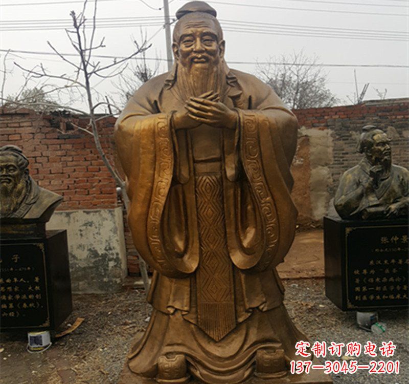 泰安先师孔子铜雕