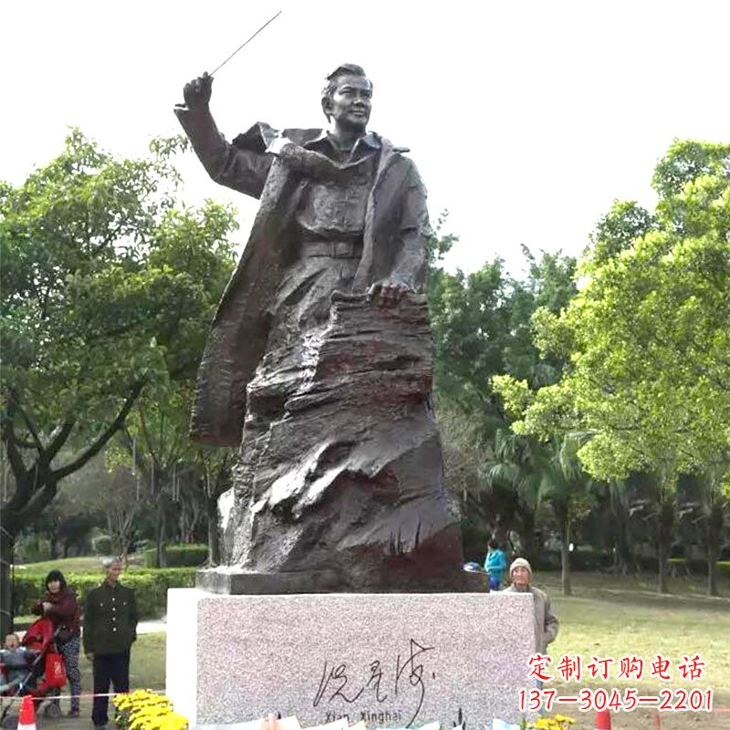 泰安冼星海铜雕塑像