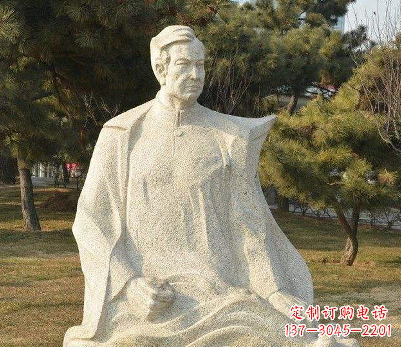 泰安冼星海音乐名人石雕