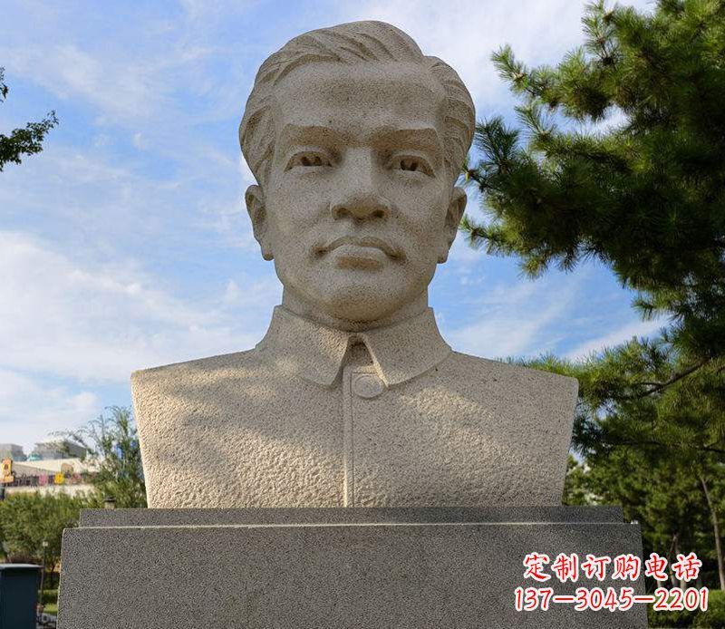 泰安冼星海胸像音乐名人石雕