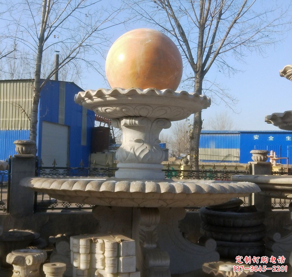 泰安现代风水球