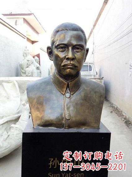 泰安现代名人孙中山先生半身铜雕胸像
