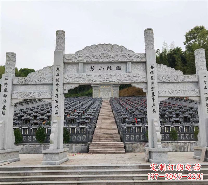 泰安现代石牌坊