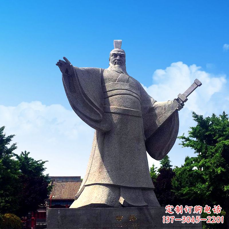 泰安枭雄曹操石雕塑像-景区园林历史名人雕塑