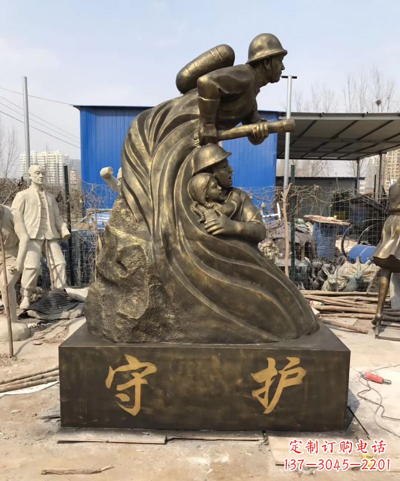 泰安消防员铜雕112