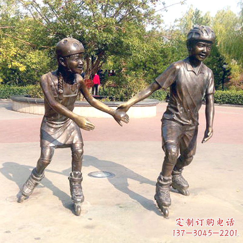 泰安小孩滑旱冰广场运动人物铜雕