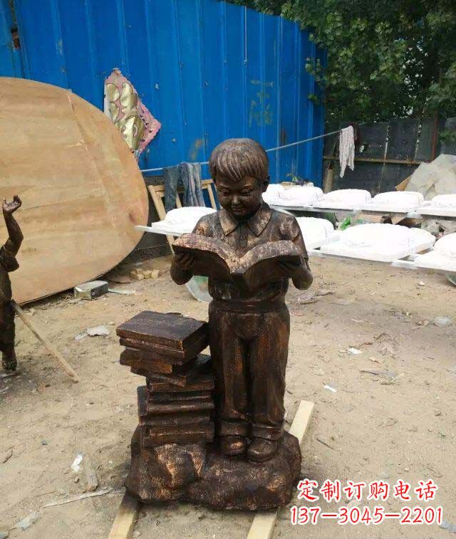 泰安小孩看书玻璃钢仿铜人物雕塑