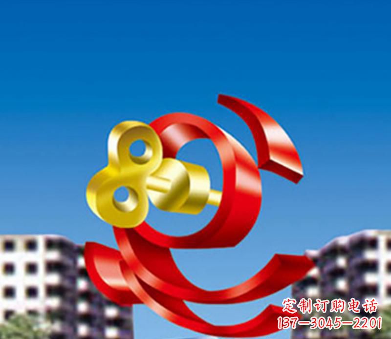 泰安小区不锈钢钥匙飘带景观雕塑