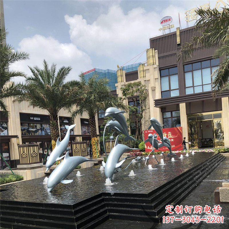 泰安小区广场水景海豚雕塑
