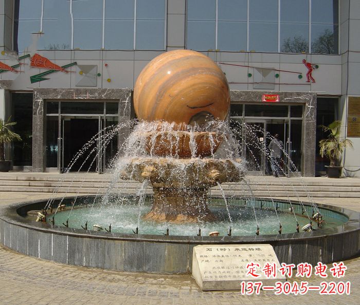 泰安小区景观晚霞红风水球喷泉石雕