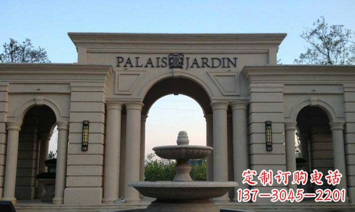 泰安小区门口景观大理石喷泉石雕