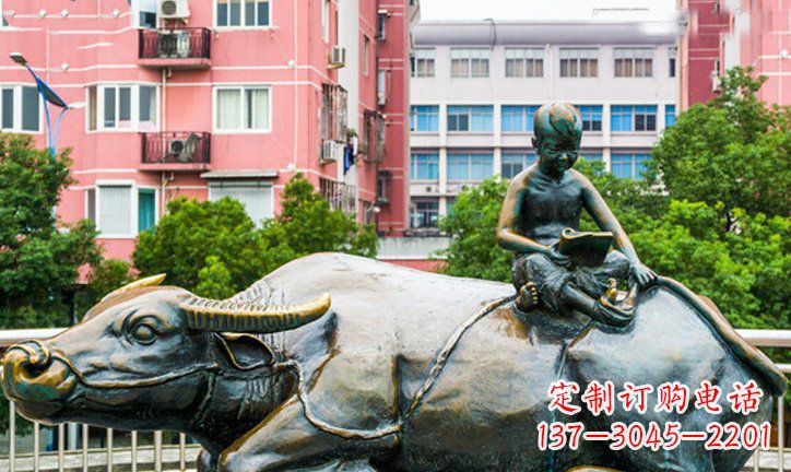 泰安小区牧童牛景观铜雕