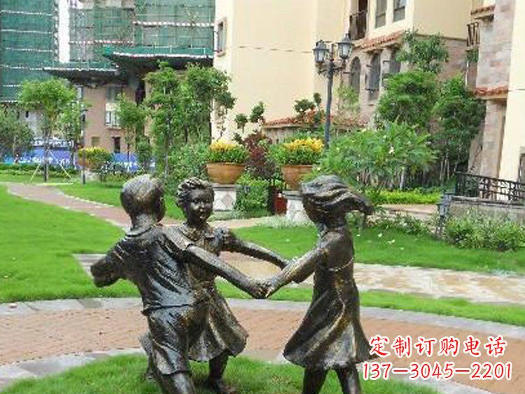 泰安小区铜雕儿童玩游戏人物雕塑