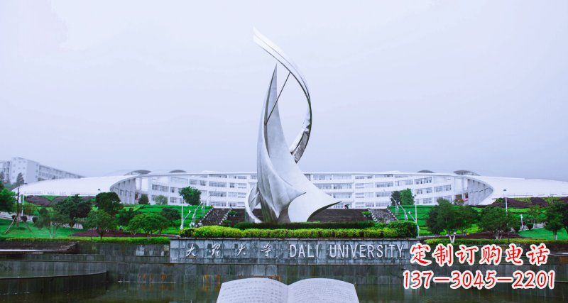 泰安校园不锈钢抽象船帆雕塑
