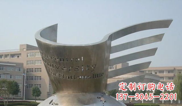 泰安校园不锈钢地球雕塑