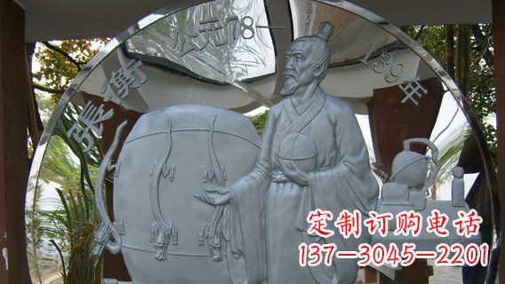 泰安校园不锈钢名人宣传雕塑