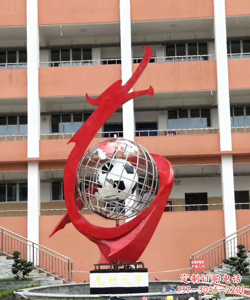 泰安校园不锈钢盘龙标志雕塑