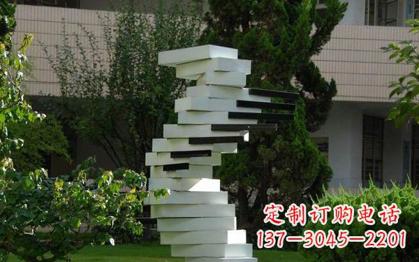 泰安校园不锈钢书本雕塑222