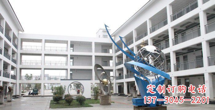 泰安校园不锈钢书籍地球雕塑