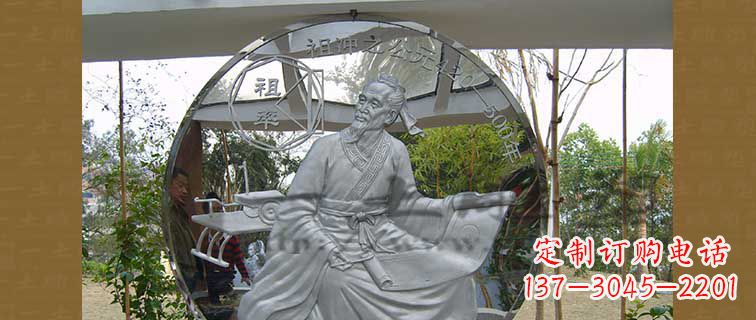 泰安校园不锈钢祖冲之浮雕雕塑