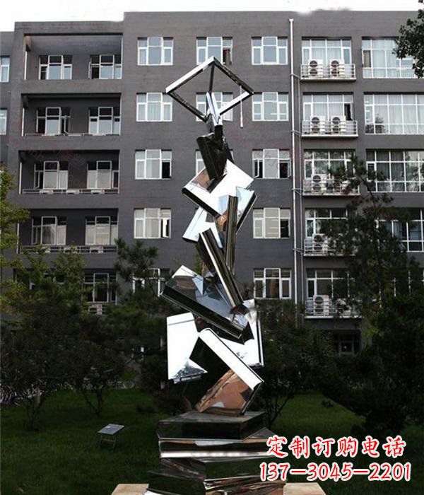 泰安校园抽象不锈钢书籍雕塑