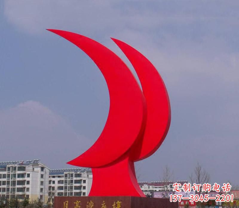 泰安校园抽象创意月亮景观雕塑