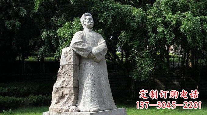 泰安校园大理石鲁迅雕塑