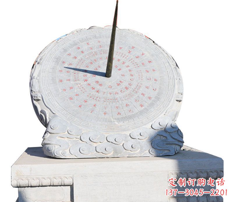 泰安校园大理石日晷景观石雕 (3)