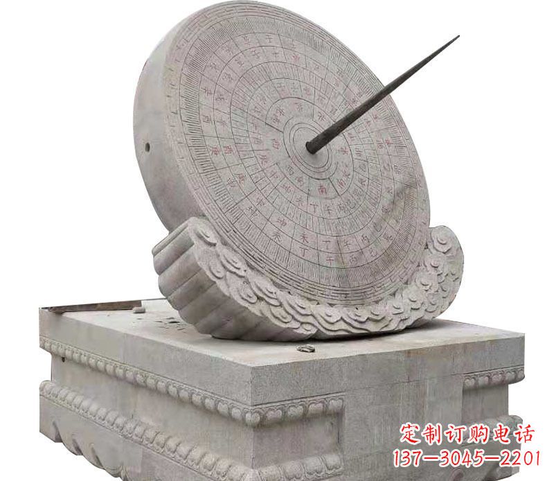 泰安校园大理石日晷景观石雕 (2)