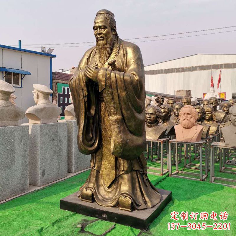 泰安校园的孔子石雕像