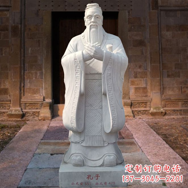泰安校园雕塑孔子
