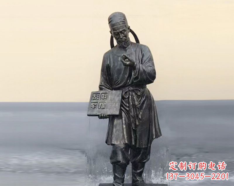 泰安校园古代名人毕昇和活字印刷术铜雕