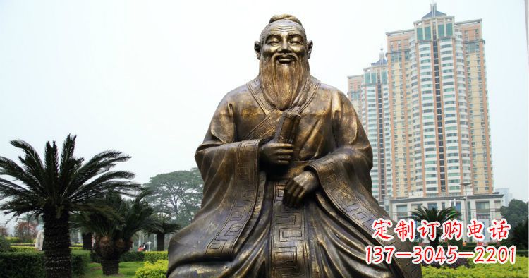 泰安校园古代名人坐式孔子铜雕