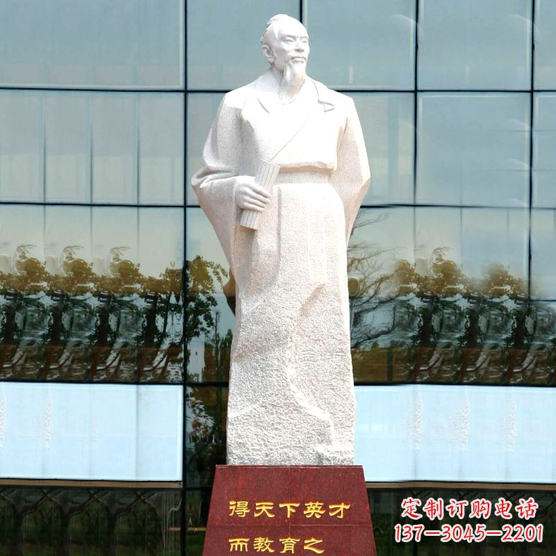 泰安校园古代著名教育家亚圣孟子汉白玉石雕像