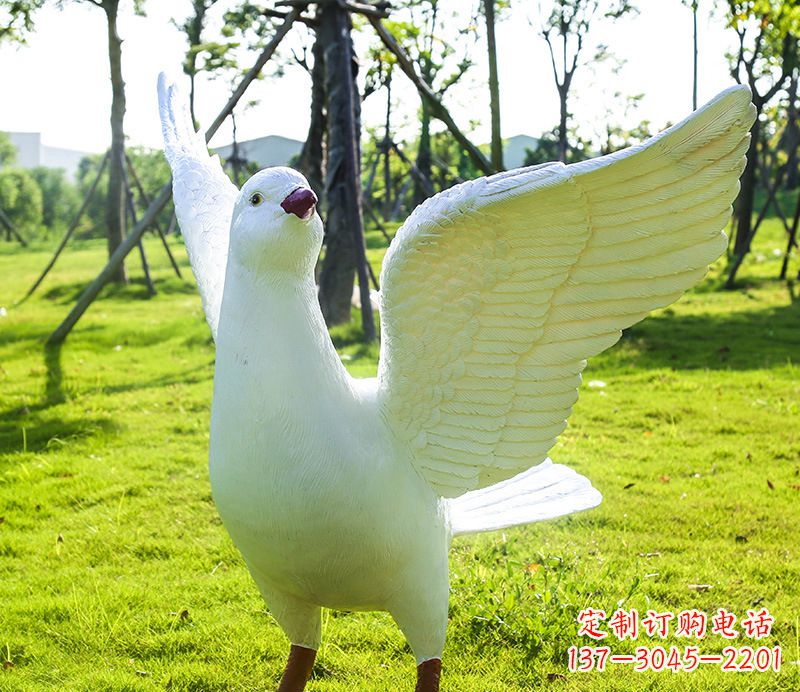 泰安校园和平鸽雕塑
