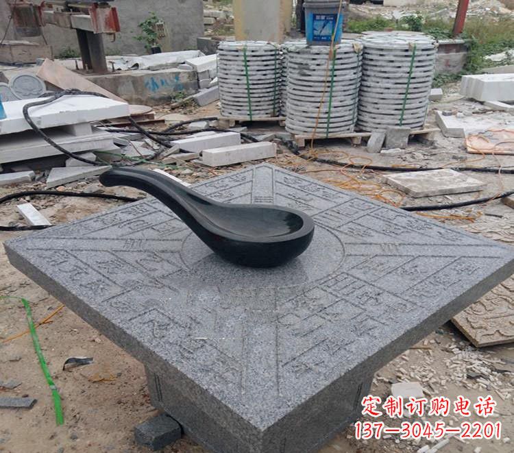 泰安校园景观司南石雕