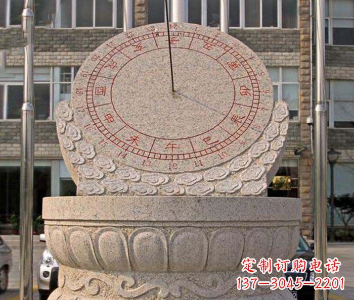 泰安校园景观石雕日晷