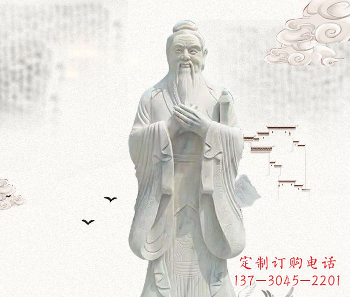 泰安校园景观先师孔子石雕